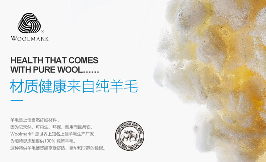 小蓝视频APP网址链接小蓝视频APP下载地址羊毛材质