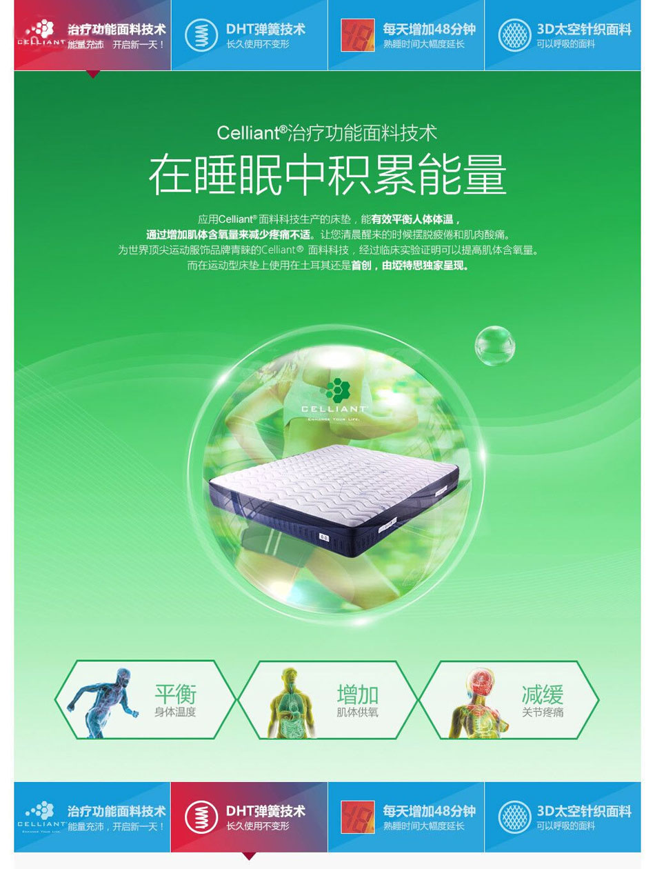 小蓝视频APP网址链接运动小蓝视频APP下载地址面料
