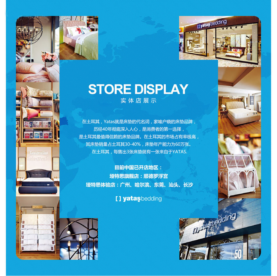 小蓝视频APP网址链接你实体店展示