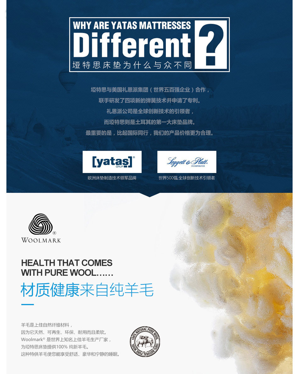 小蓝视频APP网址链接星级小蓝视频APP下载地址纯羊毛材质